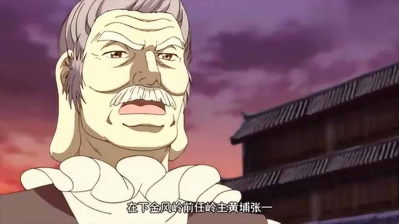 狐妖小红娘自带bgm出场的男人土狗梵云飞神一样的土狗