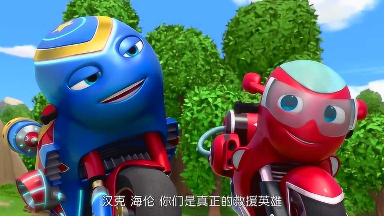 瑞奇冲冲冲第47集斯蒂尔遇见摩托小子