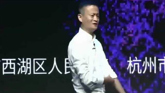 阿里真的是外资企业吗?马云:你们错的太离谱!我们用日本的钱服务中国市场