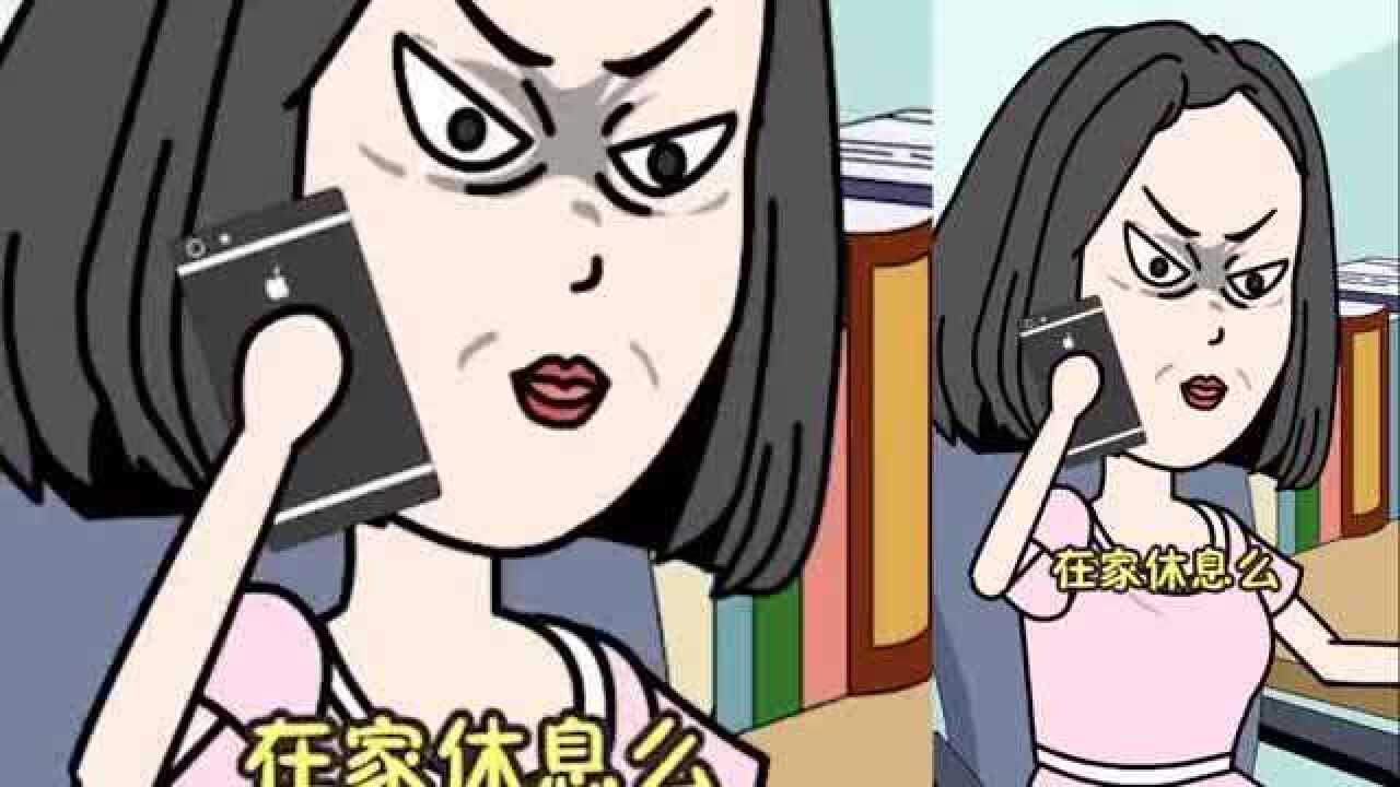 小品一家人我成绩差肯定都是你们的错跟我没关系