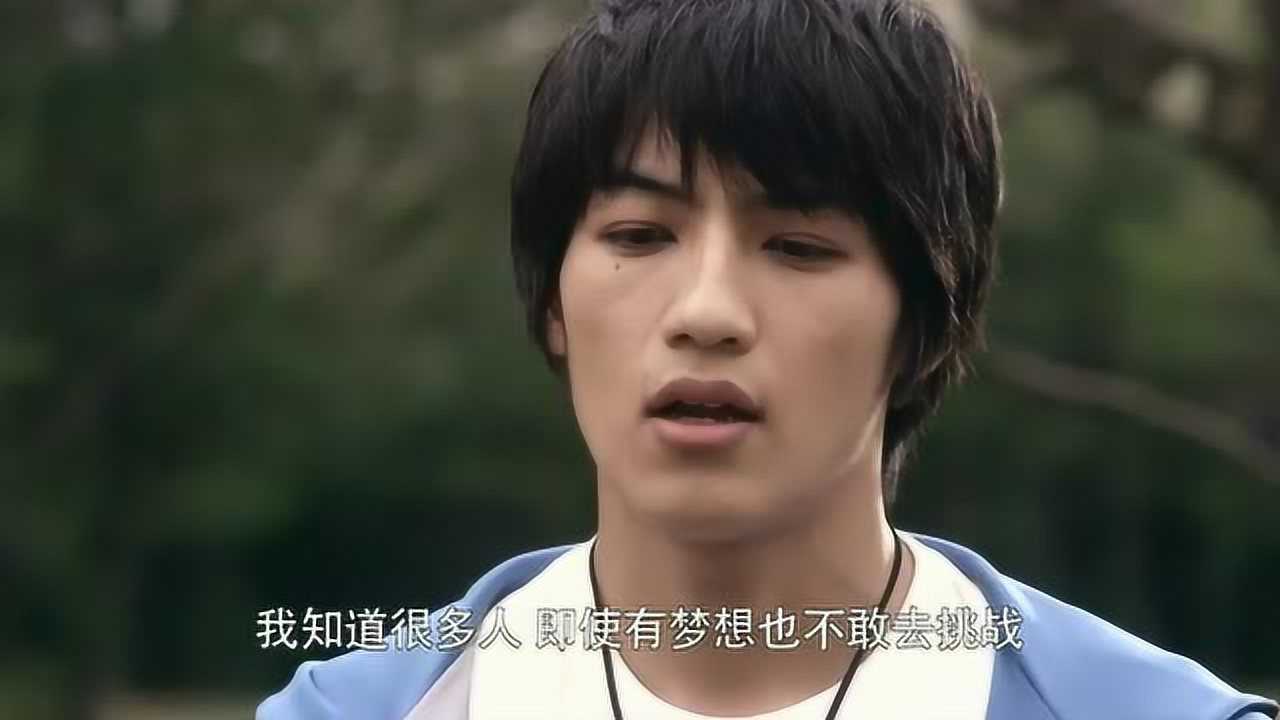 罗布奥特曼奥特曼人间体暗恋富家女可惜她要嫁人了