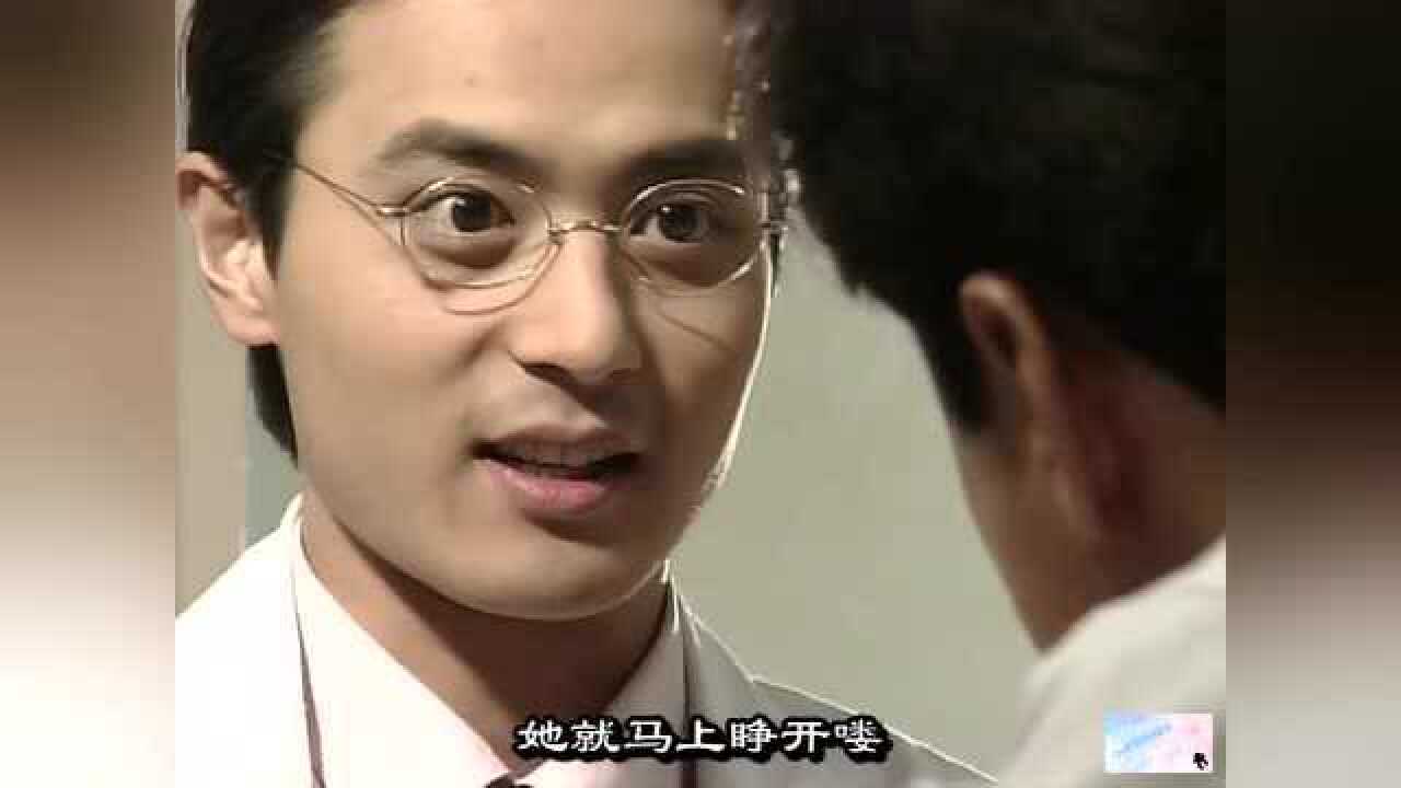 韩剧医家兄弟张东健李英爱10敏珠恢复意识秀亨落泪