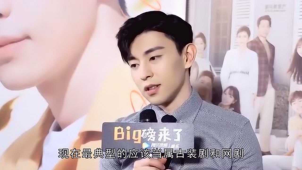 凭借精湛的演技爆红的邓伦与赵又廷合作首次出演电影晴雅集