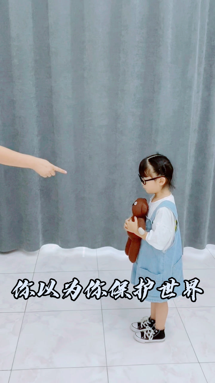 我的妹妹,当然由我来保护!_腾讯视频