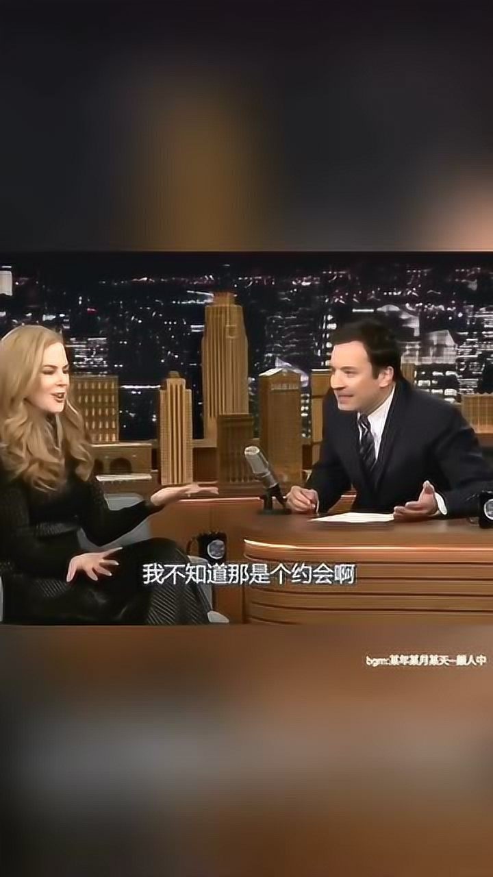拒绝过妮可基德曼的肥伦尝试到了什么叫后悔