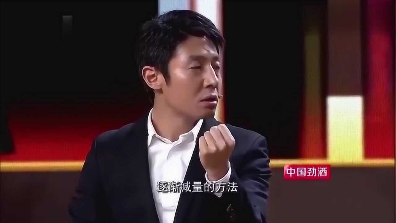 開講啦:撒貝寧:給父親戒菸的辦法是逐漸減量?院長否認