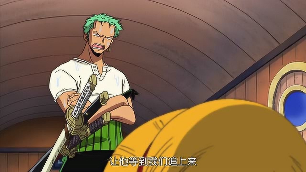 海贼绿藻头和卷眉毛怎么吵怎么看都像一对还是蛮有爱的