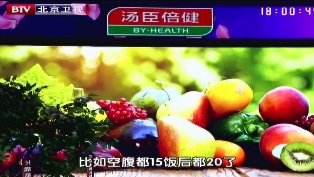 糖尿病患者怎么吃水果更控糖?老中医这3个时间吃吃水果!