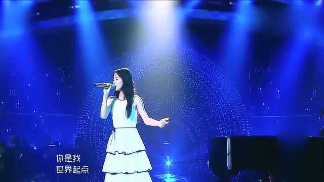 张碧晨深情演绎《不散不见》,细腻唱出曲终人散的不舍和落寞