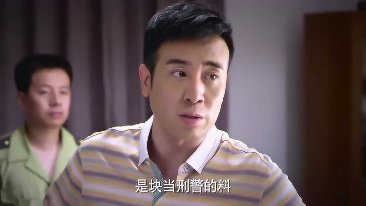 顾铭紧盯韩晓光邱冰骑车走上街头怎想他竟上钩了