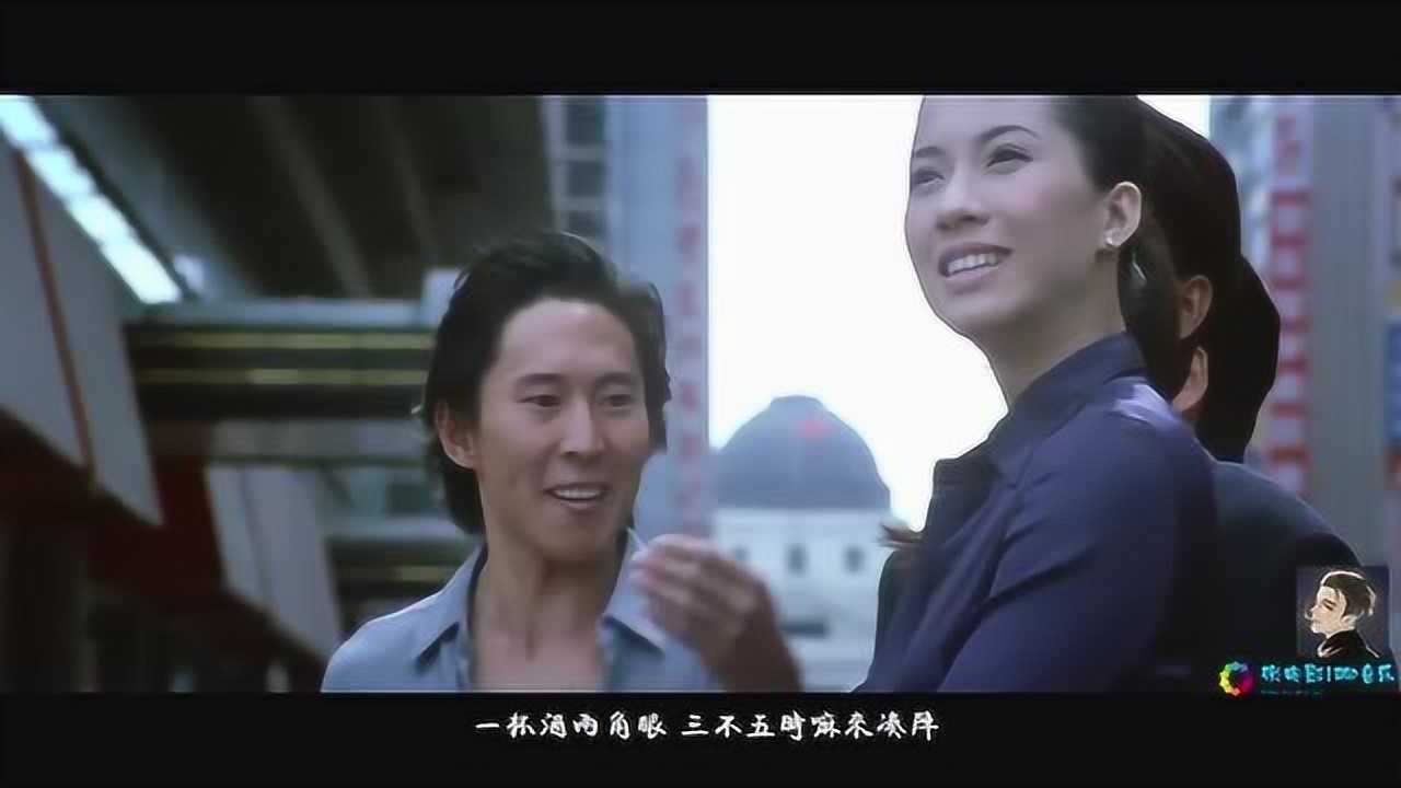 吴辰君刘德华电影图片