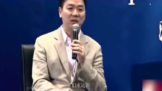 京东与苏宁价格战打得不可开交,东哥却笑了:这些伎俩是我10年前玩剩下的