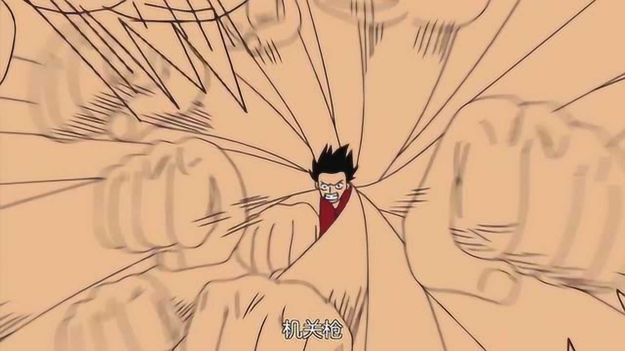 海贼王:路飞单挑cp9高手一拳将其打飞,路飞:废话真多打就完了!