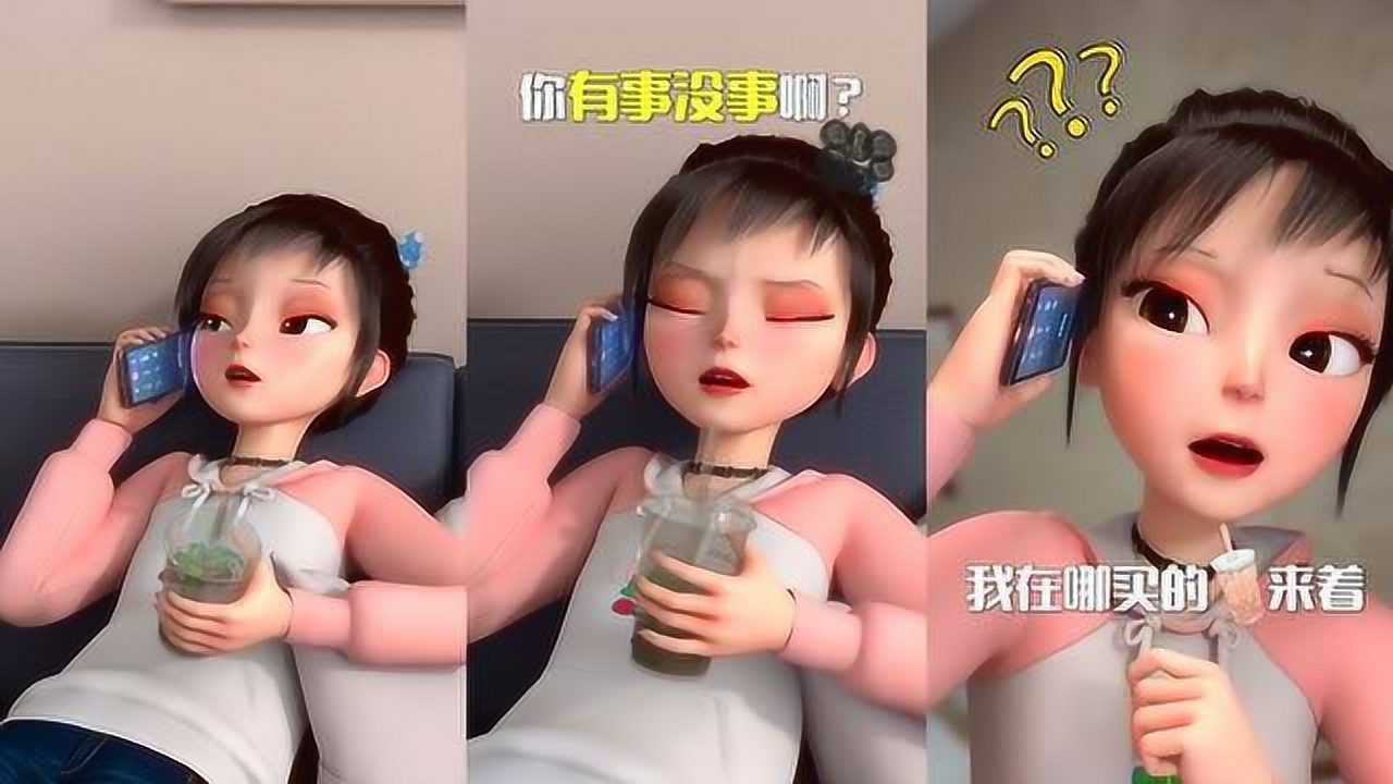 爆笑两姐妹带妹妹逛超市居然把她给丢了菠菜也真是心大