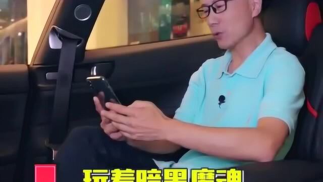 带你看法拉利豪车,落地价只需要455万,外形霸气