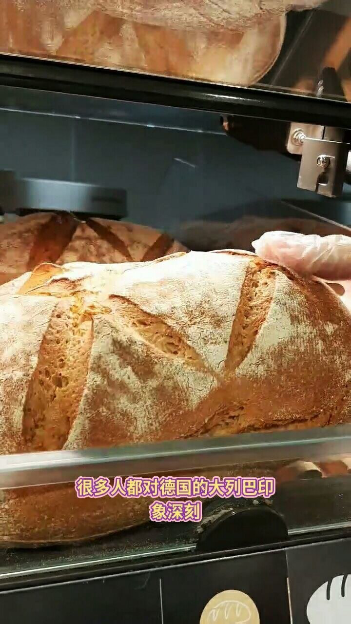 德国大列巴真硬啊