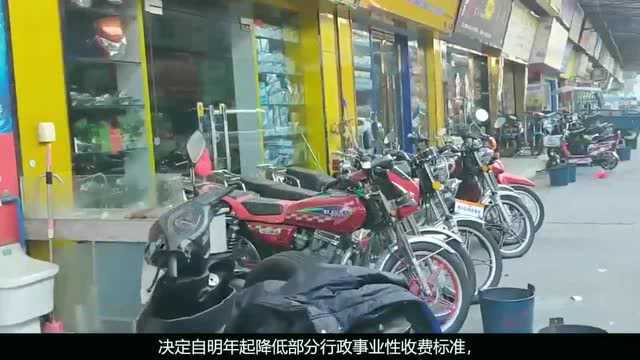 “摩托车时代”即将来临?1月1日起正式执行,摩托车有福了!