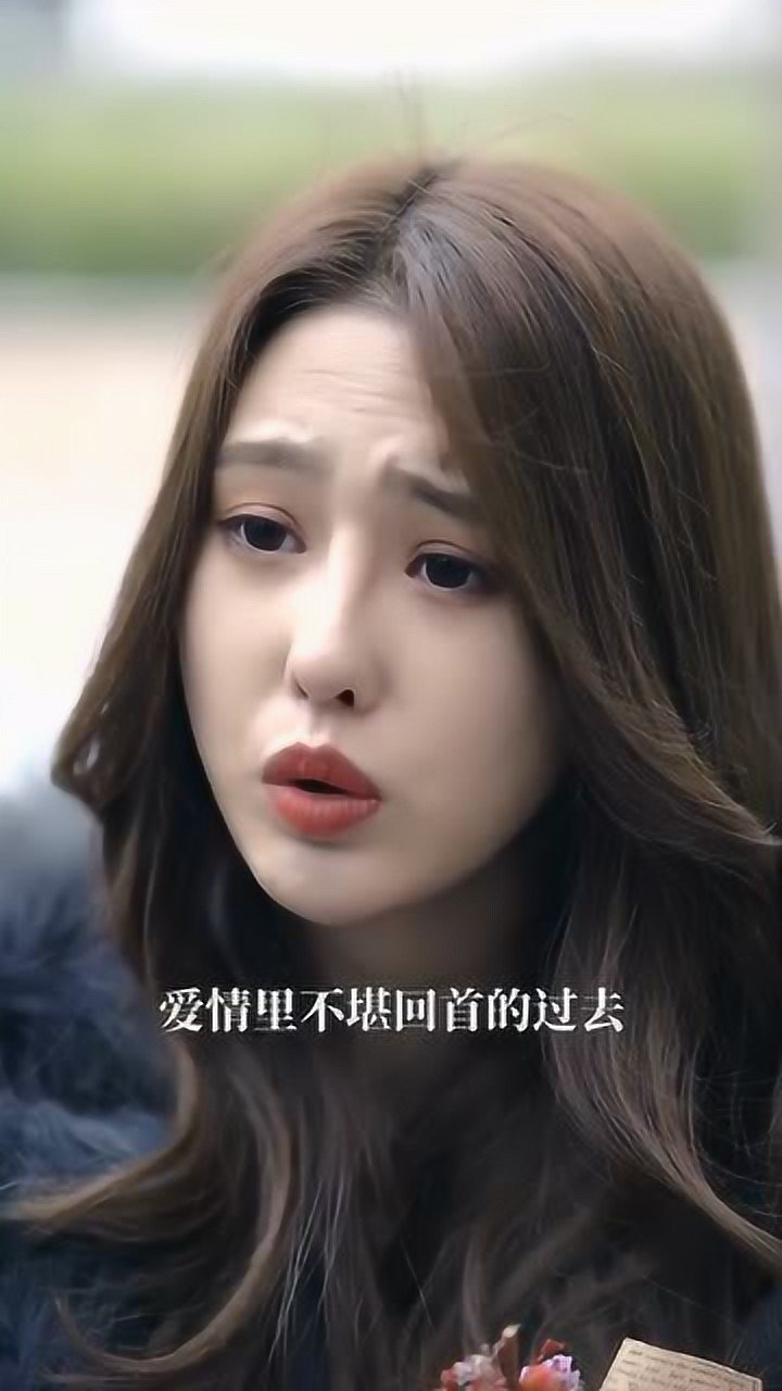 你有多不正经,我就有多深情