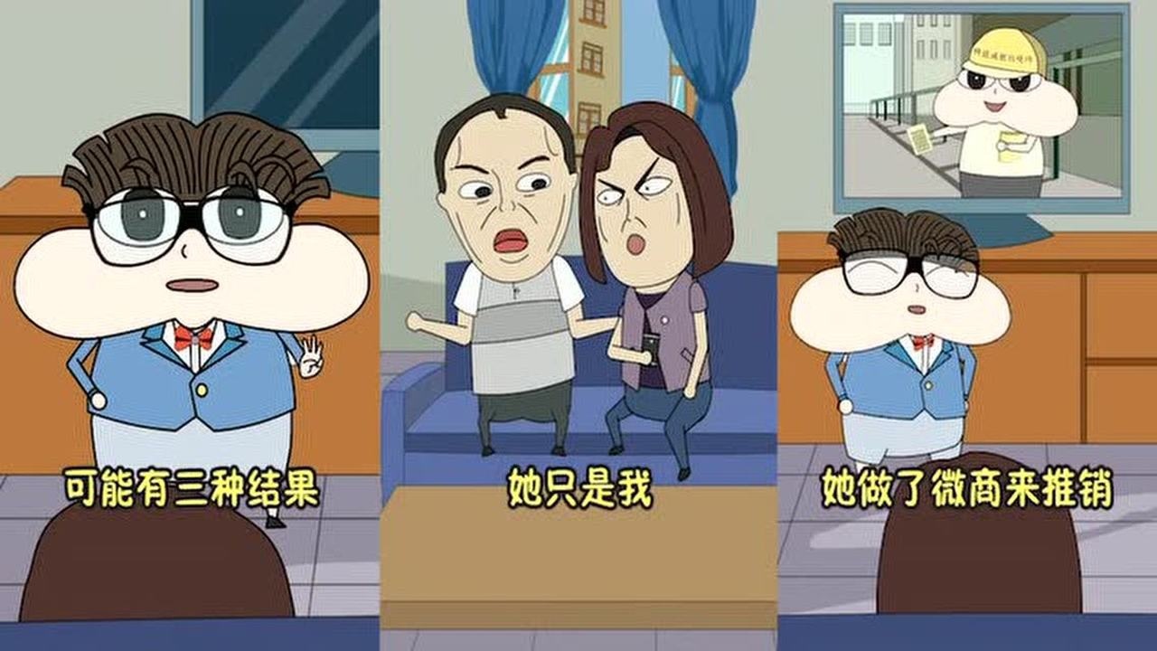 小品一家人:小品你救了爸爸一命,大恩不言谢!