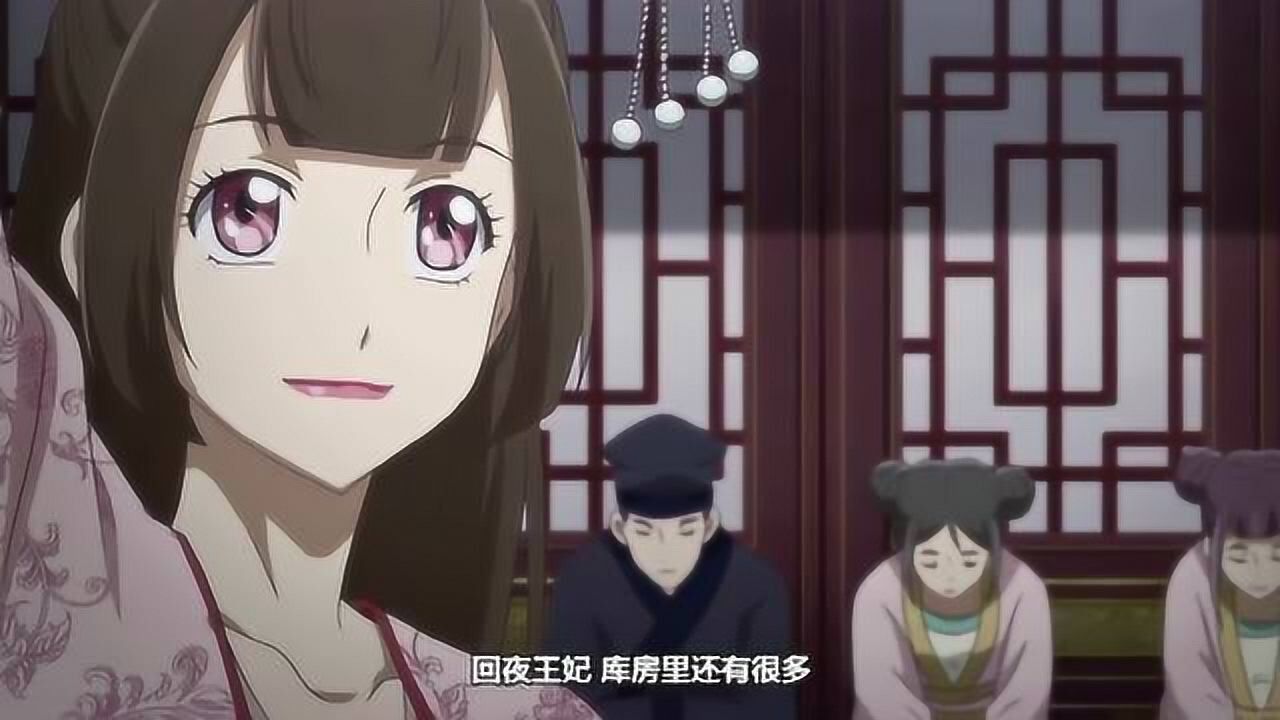 通灵妃千云兮还没说出来夜幽冥就知道她想干什么了