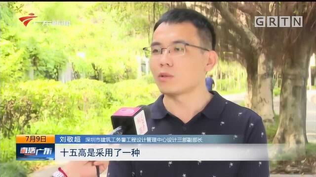 深圳建设四所新高中 未来两年增万余学位