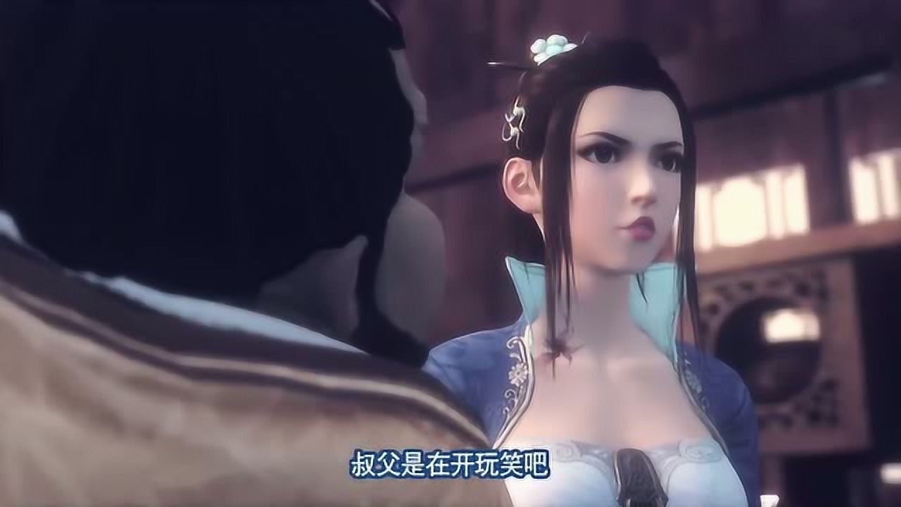 画江湖之灵主金同福看上美女想将之纳为小妾美女的话让人震撼