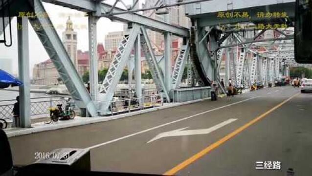 看城市变化,听城市声音——天津公交953行车视频,天津站赤峰道