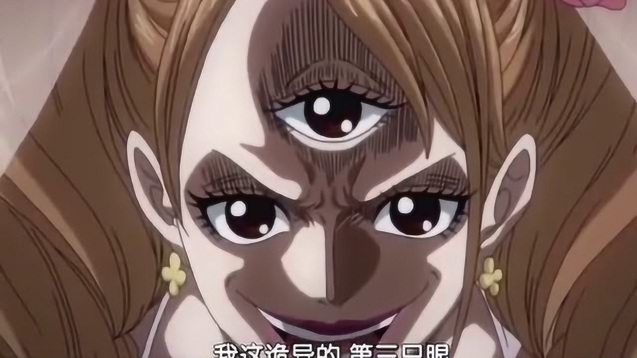 山治和布琳最后会在一起吗山治布琳海贼王_腾讯视频
