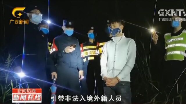 十大非法入境案件!17个团伙,蛇头105人,无恶不作太可恨