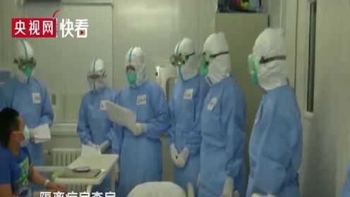 北京纪事｜三张面孔——看北京如何控制了疫情