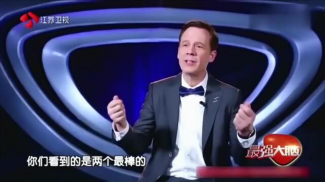 最强大脑:选手惊人速度,令罗伯特教授惊叹,没见过这样记忆比赛