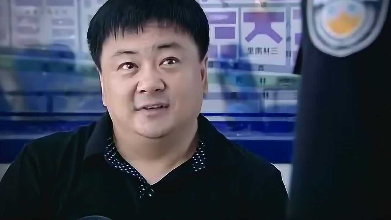 派出所的故事洪剑涛是新所长政委整个人都不好了