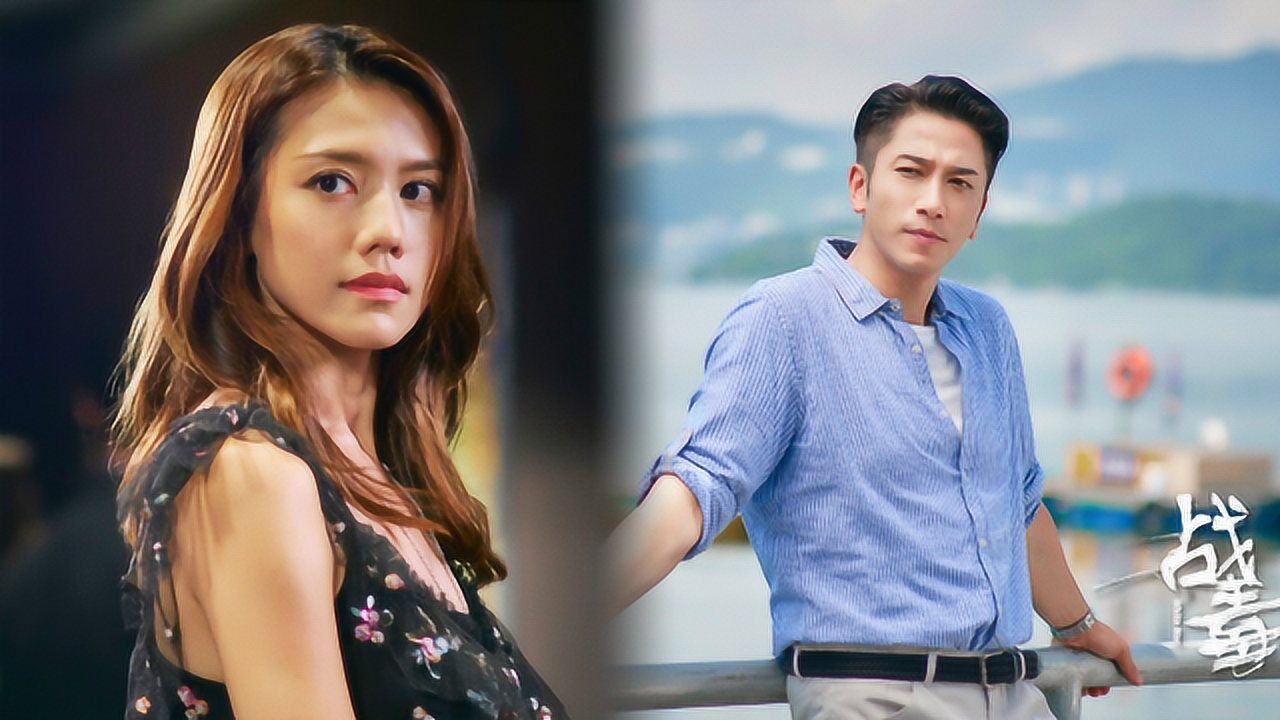 《战毒》:小太妹张雅卓首搭吴卓羲,演技炸裂!