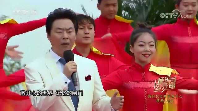 丁毅深情演唱《追寻》,不愧是顶级歌唱家,永远的经典!