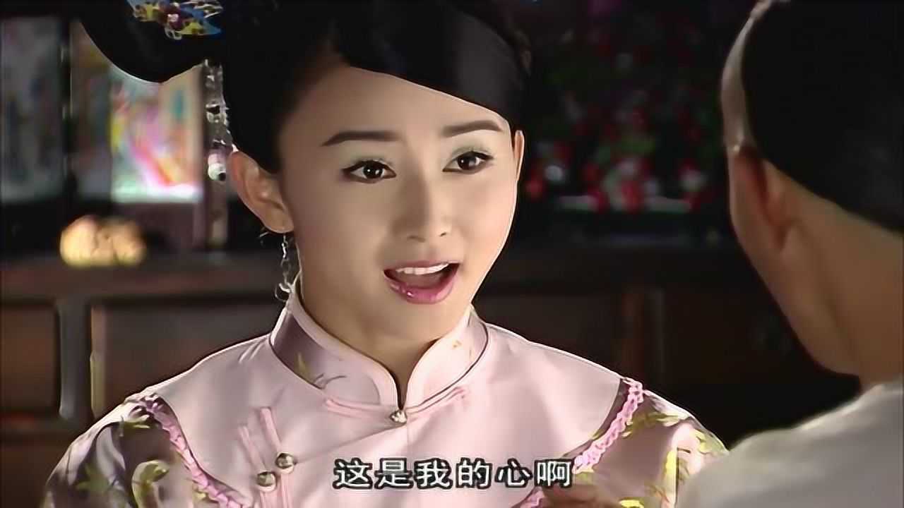 大清后宫西林春给安太医这个东西他傻傻不知道是什么没想到这么重要