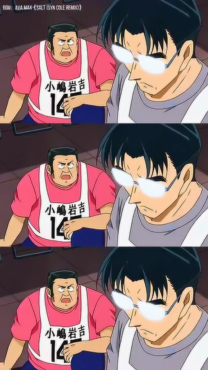 名侦探柯南:元泰完美的避开了他爸所有的优秀基因!