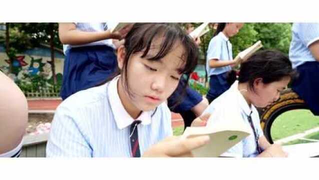 育英第二小学1403