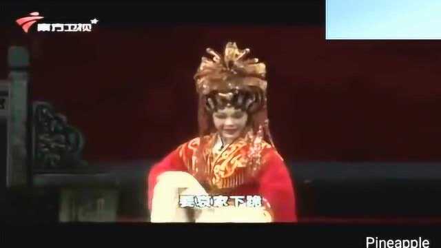 粤剧《三步一拜进洞房》选段 陈振江、刘希瑛演唱