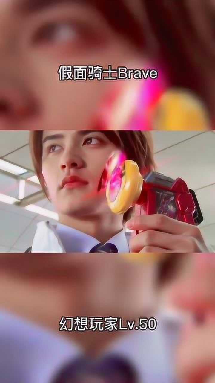 假面骑士艾克赛德中,使用双重卡带变身的骑士,你知道是谁吗?