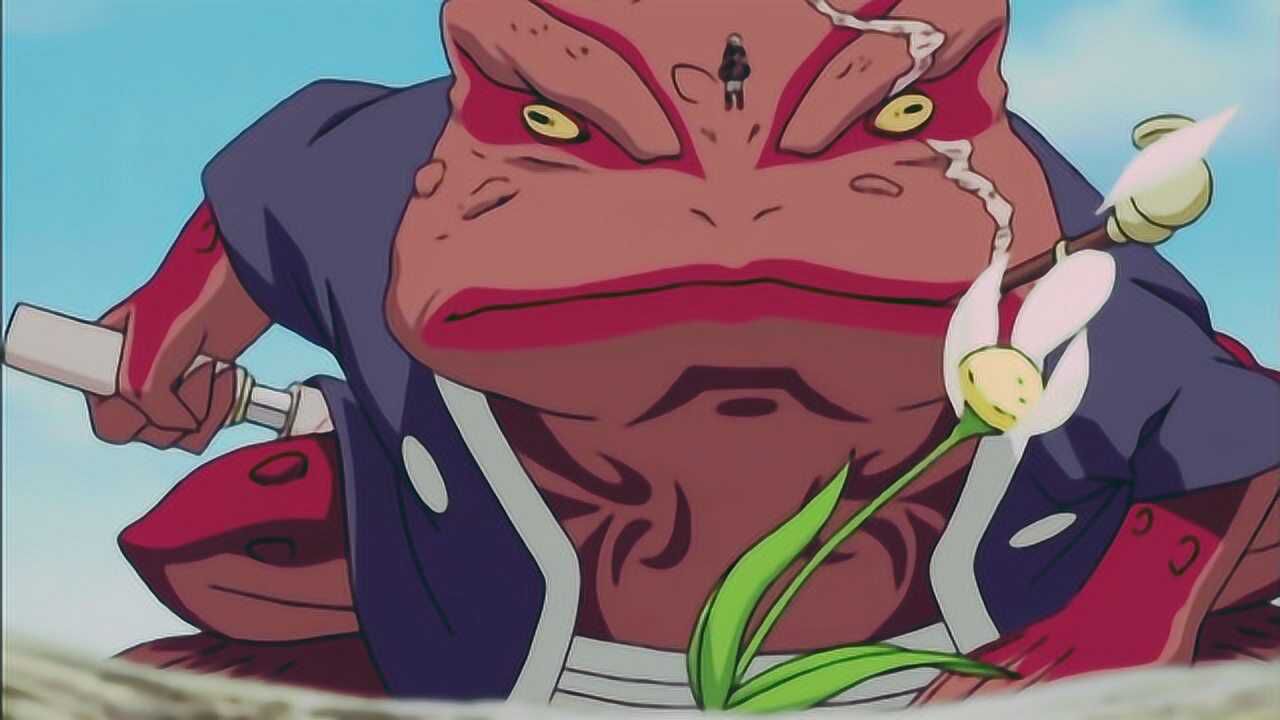 火遁,蛤蟆油炎弹.