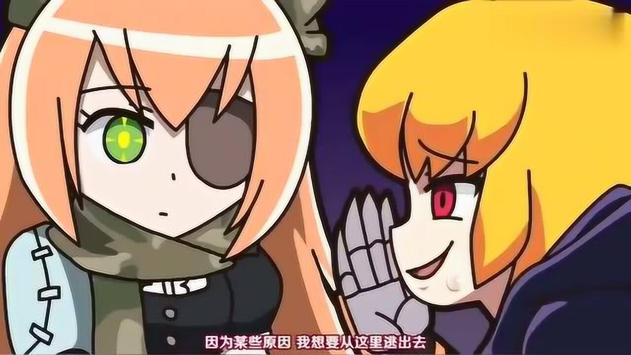 overlord滑稽姐遇上伽玛让希姿给她打掩护殊不知都是一伙的