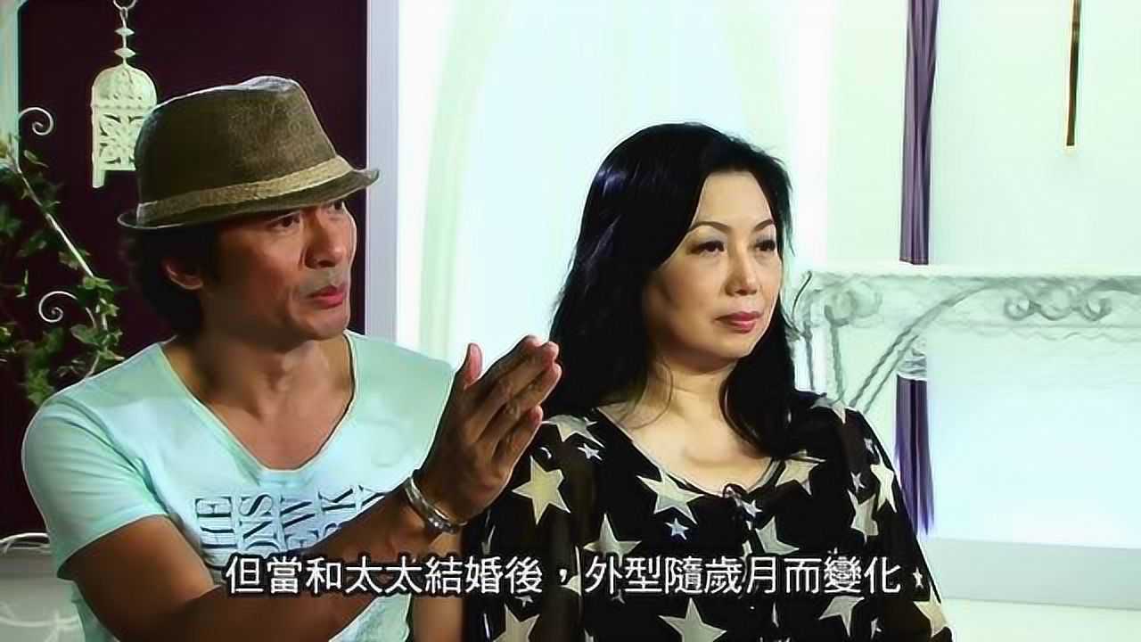 江华和老婆麦洁文讲述相处之道 这对夫妻很幸福