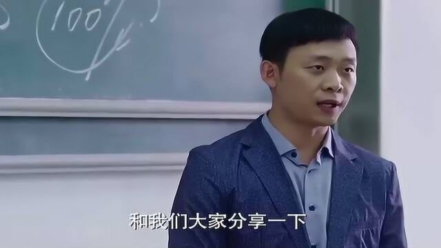 老师检举学霸抄袭论文,连标点符号都没改,谁知学生是杂志原作者