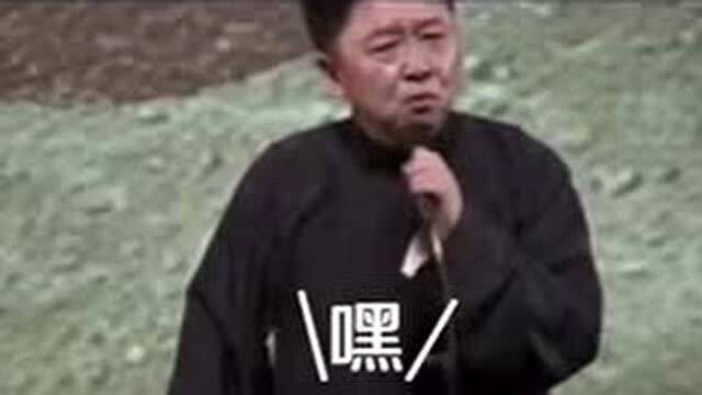 德云社相声演员于谦,于大爷有仇必报