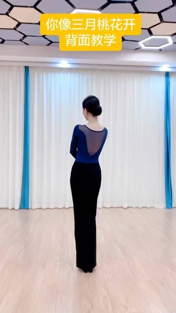 最适合三月份跳的形体舞蹈特意拍了背面教学版本学起来吧你像三月桃花