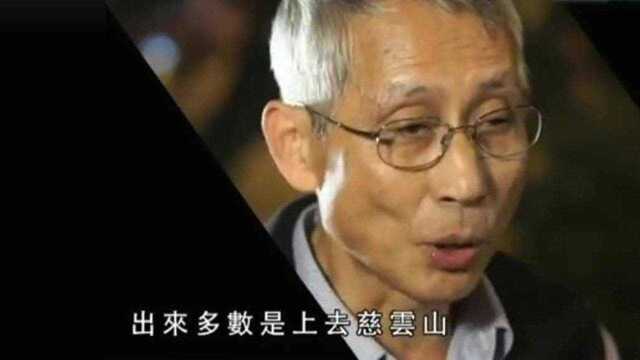 60年代香港十三太保最出名!牧师李健明回忆:当时都去慈云山跟陈慎芝