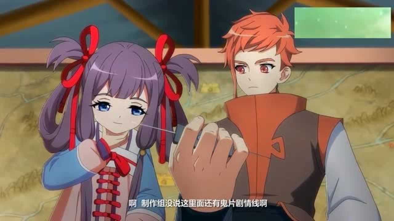 盛世妆娘亓官保不愿用卑鄙的手段留住童蕊这样太不像个男人了