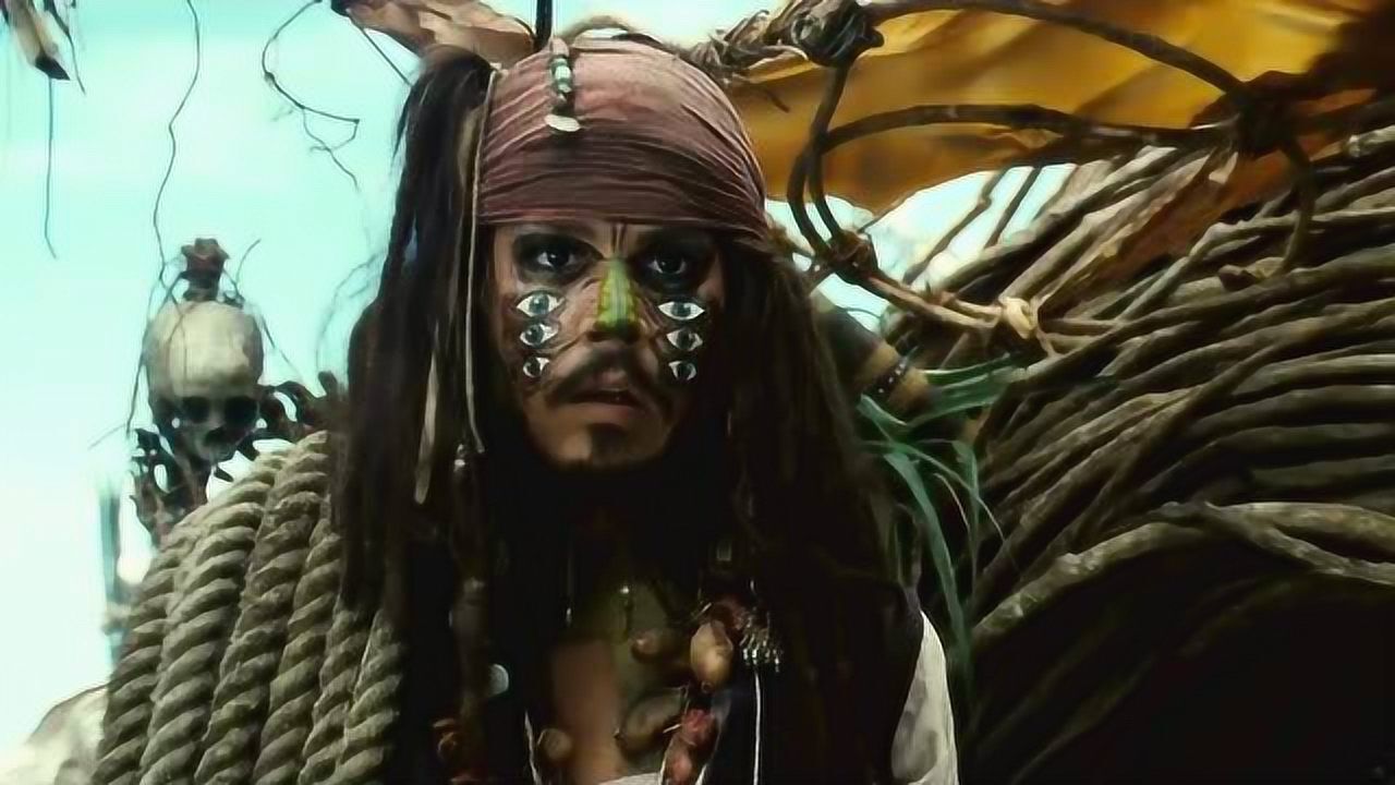 经典魔幻大片加勒比海盗杰克船长成了原始部落的酋长