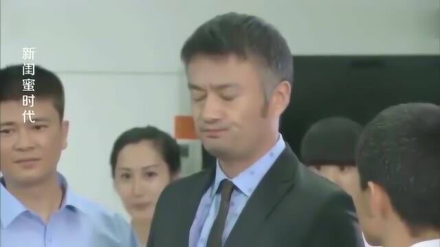 美女报复总裁,用总裁名订火锅外卖,总裁回公司看到眼前场景气坏