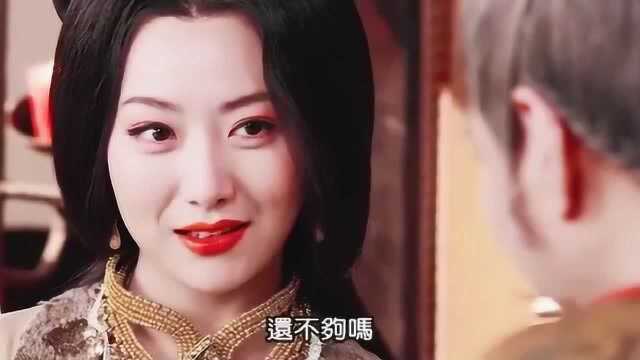 不愧为一代妖姬,一个眼神就足以勾动人心!